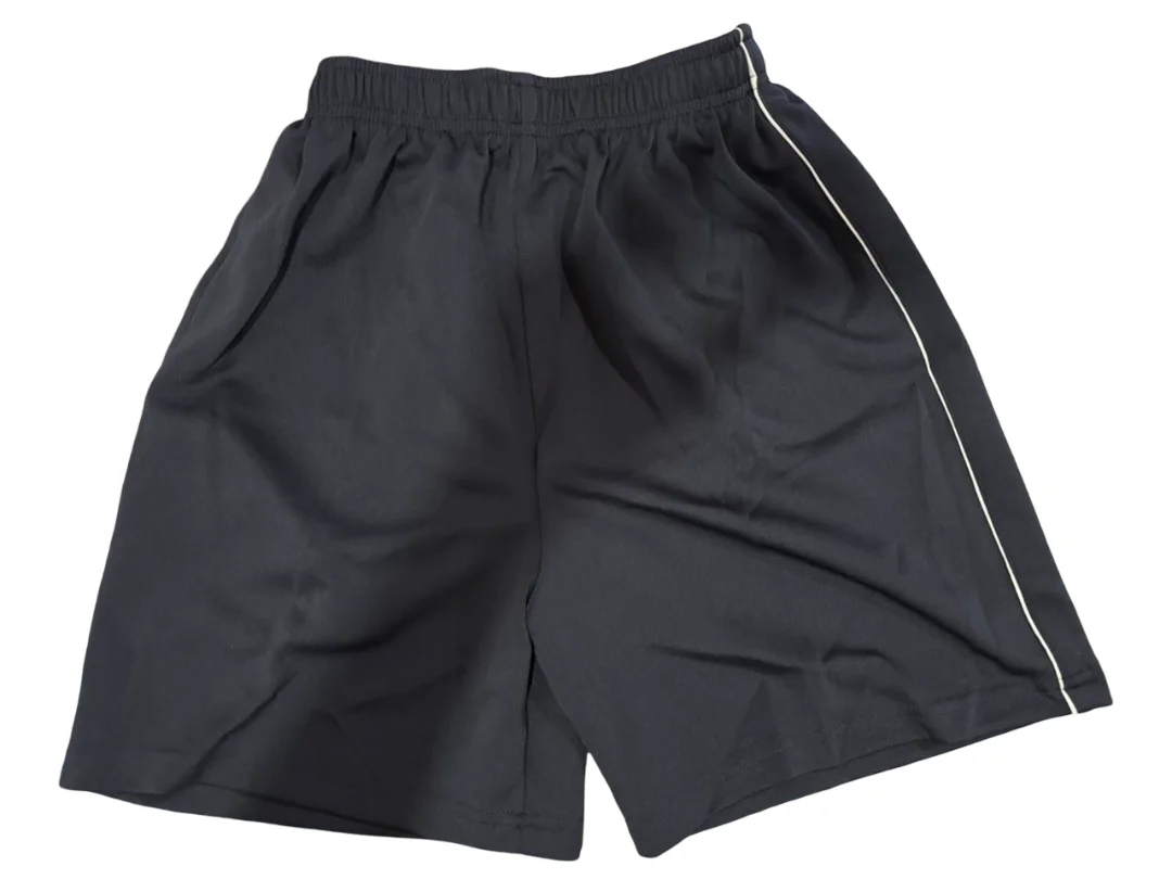 Track Shorts